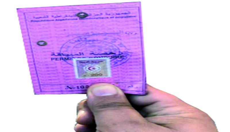 توقيف مدير ميناء تنس بتهمة السياقة من دون رخصة في الشلف