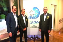 موبيليس تهنئ مدينة وهران على احتضانها الألعاب المتوسطية 2021