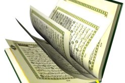 شاب يدّعي الصلاة داخل المساجد لسرقة المصاحف بساحة الشهداء