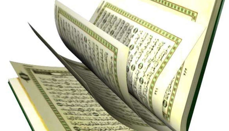 شاب يدّعي الصلاة داخل المساجد لسرقة المصاحف بساحة الشهداء