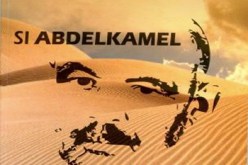 سي عبد الكامل.. منسي بشار في مؤلف جديد