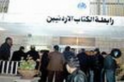 صدور عما قريب بالجزائر لرواية وديوان شعر لأديبين أردنيين