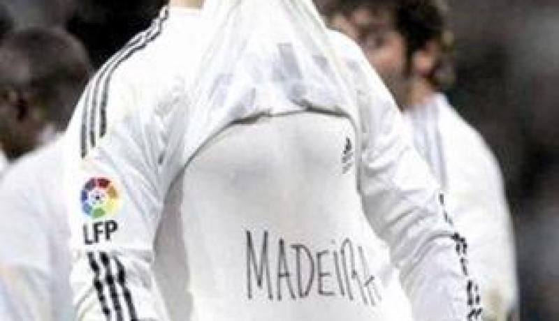 حليش سيواجه كريستيانو رونالدو في لقاء خيري