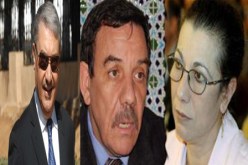 مرشحو رئاسيات أفريل يصرحون بممتلكاتهم