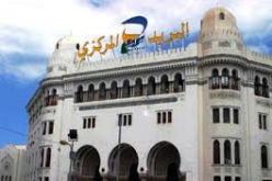 أجرة مضاعفة لعمال البريد في العديد من الولايات