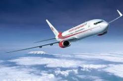 المسافرون ينقلون إلى فندق برج الكيفان بسبب تأخر رحلات الخطوط الجوية الجزائرية