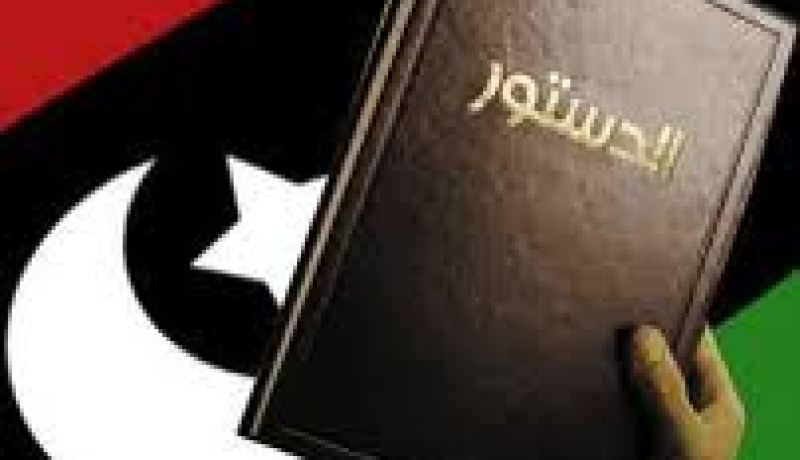 تشكيل لجنة خاصة للتعرف على مطالب الأمازيغ في الدستور الليبي