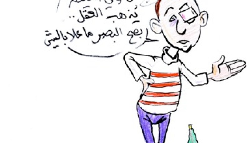 يفقده عينه اليسرى بعصا خشبية لأنه شرب الخمر علنا!