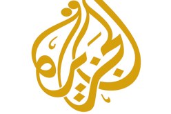 لهذه الأسباب كان صدام‮ ‬يرفض الحديث للجزيرة
