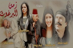 ‮''‬شروطي‮ ‬ليست تعجيزية وأنا أنتظر أي‮ ‬عرض من مخرج جزائري‮''‬