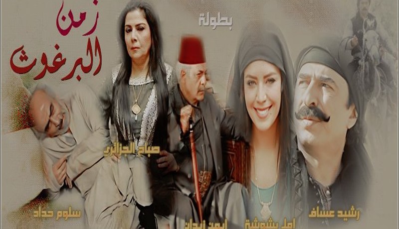 ‮''‬شروطي‮ ‬ليست تعجيزية وأنا أنتظر أي‮ ‬عرض من مخرج جزائري‮''‬