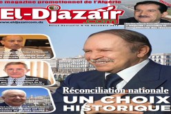 مجلة “الجزائر كوم” تشيد بسياسة المصالحة وتعامل جهاز الشرطة في محاربة الإرهاب