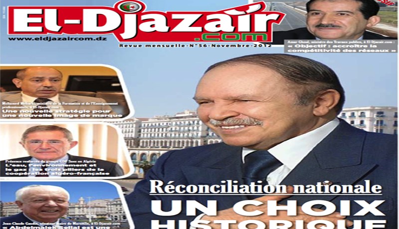 مجلة “الجزائر كوم” تشيد بسياسة المصالحة وتعامل جهاز الشرطة في محاربة الإرهاب