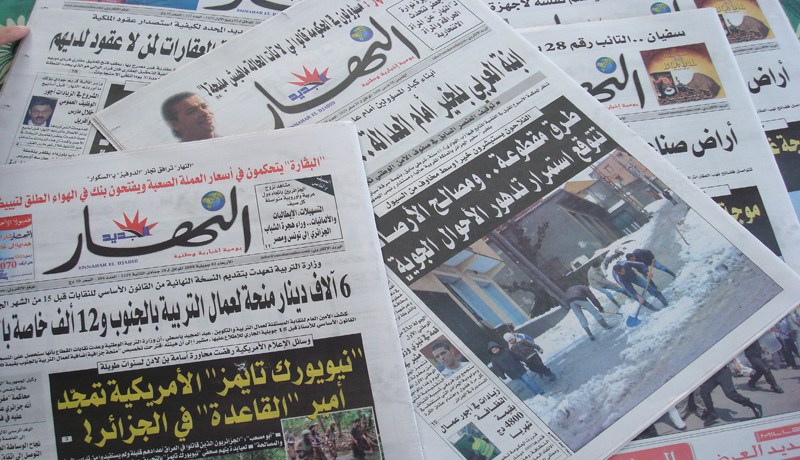 6 سنوات من النجاح.. ومازال مازال