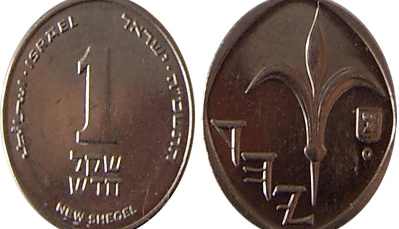 ليبيا تقرّر إصدار عملة جديدة قريبًا