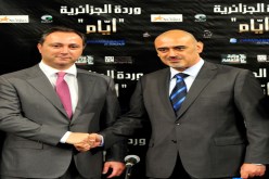 تقديم العرض العالمي الأول لفيديو كليب الراحلة وردة الجزائرية ''أيّام''