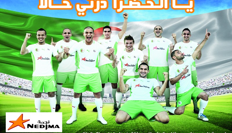 نجمة تهنّئ الخضر بعد تأهلهم المستحق لكأس إفريقيا للأمم 2013