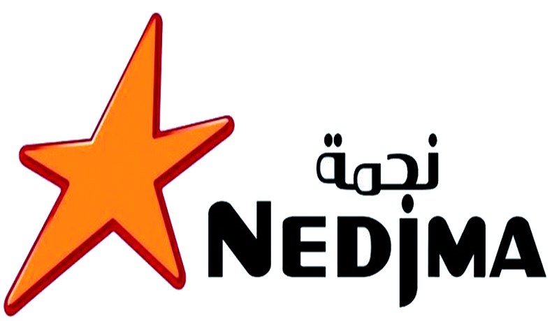 نجمـــة الـراعي الرسمي لسهراتكم الرمضانيــــــة