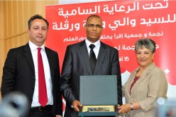 جد يكشف عن تزويد مراكز محو الأمية بتقنية الجيل الثالث