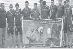 لاعبو فريق‮ ''‬إسلامي‮ ‬قليقلة‮'' ‬الفلسطيني‮ ‬يتضامنون مع شاوشي‮ ‬وأبيدال