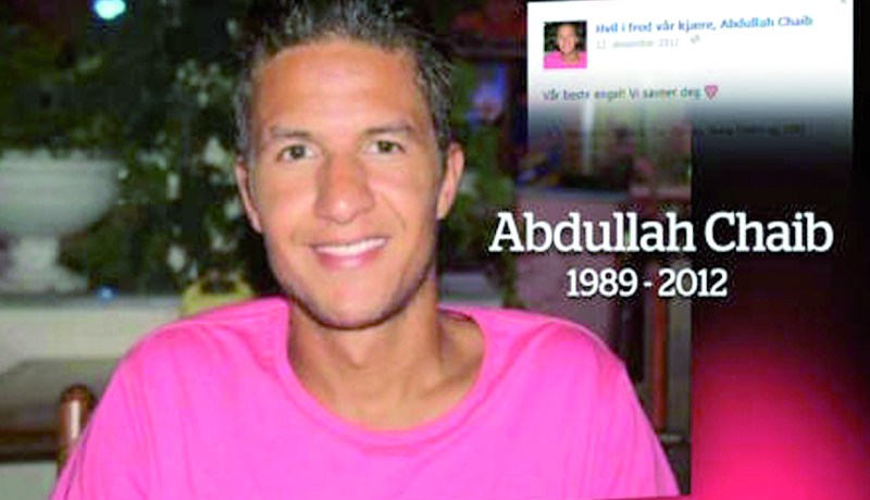 مقتل لاعب جزائري أثناء تقديمه مساعدات إنسانية على الحدود السورية التركية