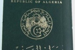 جواز سفر‮ ‬يقود إلى تفكيك عصابة لتزوير الأوراق الرسمية بالطارف