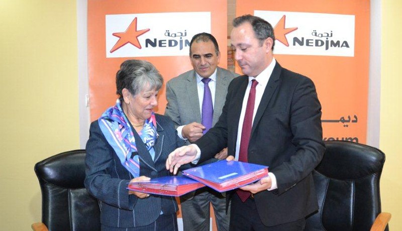 جمعية ''إقرأ'' ونجمة تُعزّزان شراكتهما على المدى البعيد