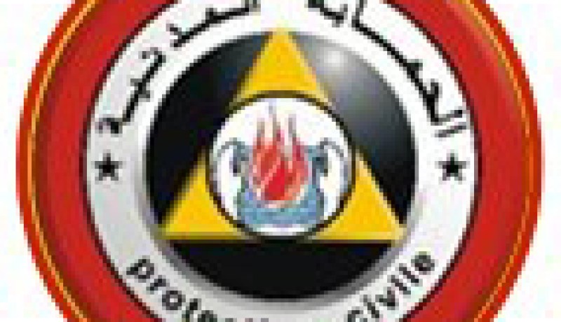 56 جريحا في سقوط طائرة بغرداية محور مناورة للحماية المدنية