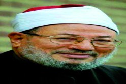 الشيخ القرضاوي‮ ‬يتزوج مغربية تصغره بـ‮73 ‬عاما