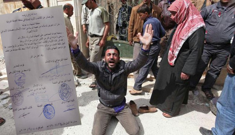 المعارضة المسلحة تطلق حملة للتجنيد الإجباري في سوريا