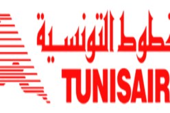 الجويّة التونسية تمنع تقديم الكحول في‮ ‬رمضان