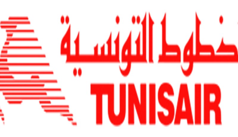 الجويّة التونسية تمنع تقديم الكحول في‮ ‬رمضان