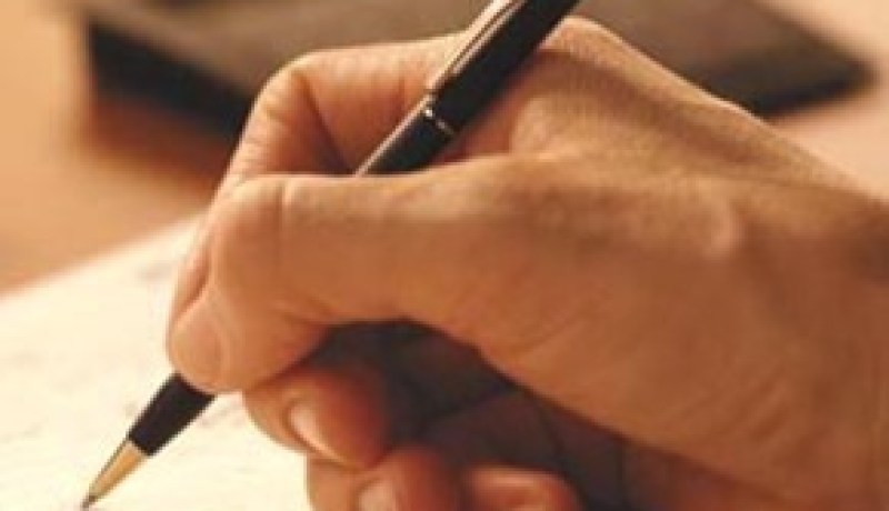 كاتب وروائي‮ ‬مشهور‮ ‬يعيش الجحيم في‮ ‬أولاد فايت‬