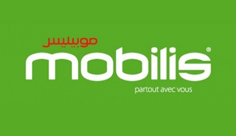 موبيليس تحتفل بـ14 مارس مع الأطفال المعوّقين ذهنيا