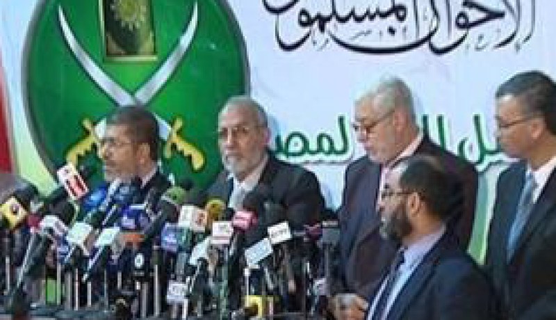 السجن 11 عاما لـ14 امرأة من جماعة الإخـوان المسلمين المحظورة في مصر