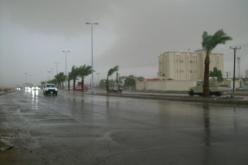 اضطراب جوي جديد يضرب الولايات الشرقية والوسطى غدا