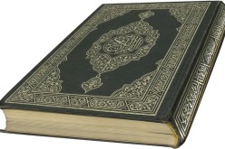 العثور على 4 مصاحف مرمية في”مزبلة” في باتنة!