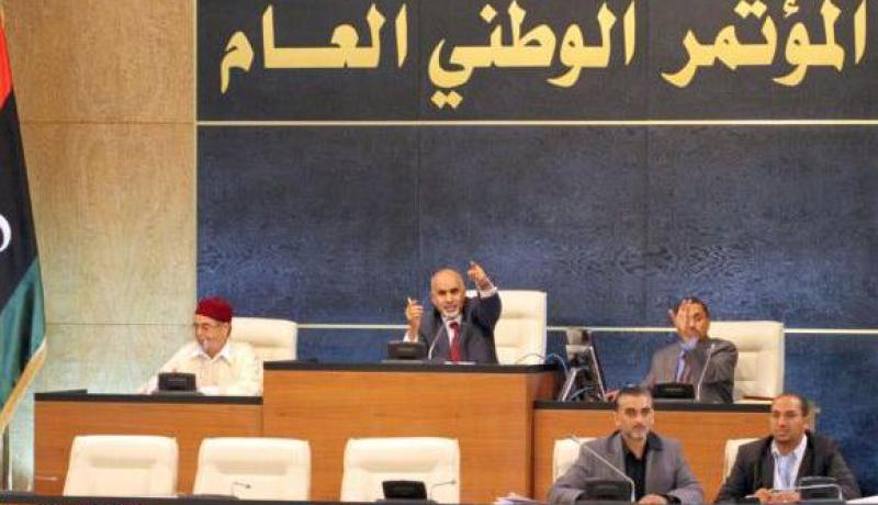 المؤتمر الوطني‮ ‬العام‮ ‬يغيّر رسميا اسم البلاد‮ ‬من‮ ''‬الجماهيرية الليبية‮'' ‬إلى‮ ''‬دولة ليبيا‮''‬