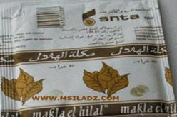 حجز‮ ‬8‮ ‬قناطير من مادة‮ “‬الشمّة‮” ‬المقلدة بصالح باي‮ ‬بسطيف‮ ‬