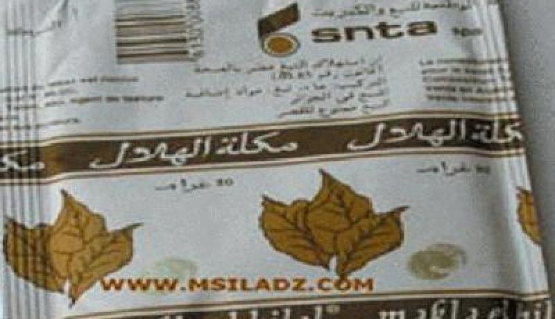 حجز‮ ‬8‮ ‬قناطير من مادة‮ “‬الشمّة‮” ‬المقلدة بصالح باي‮ ‬بسطيف‮ ‬