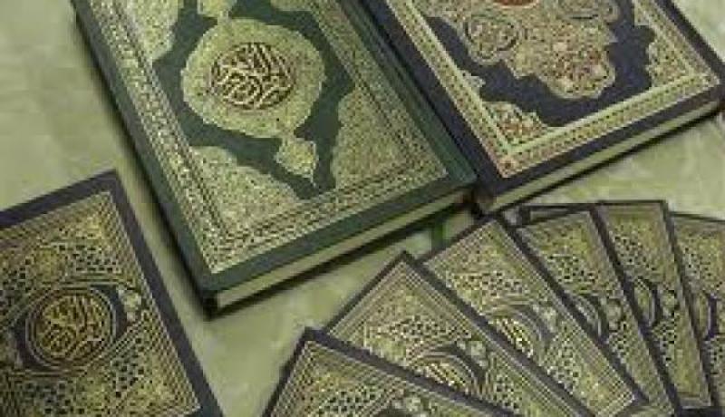 مجهولون يدنسّون المصحف الشريف ويرمونه داخل بالوعات في سكيكدة