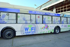 خدمة الـWIFI في 20 حافلة تابعة لإيتوزا رسميا
