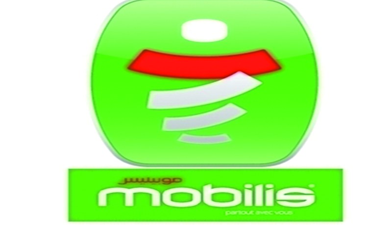 موبيليس تطلق باك LG بتقنية g3 مقابل 5900 دينار