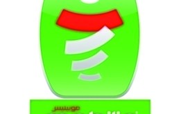 موبيليس يفتتح فضائين جديدين بالعاصمة وسكيكدة