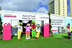 الويفي مجانا عند Ooredoo في قرية التسلية بالحامة