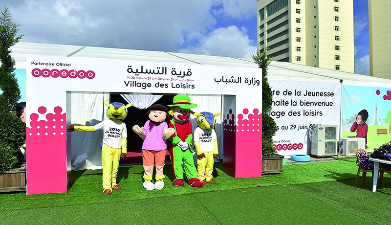 الويفي مجانا عند Ooredoo في قرية التسلية بالحامة