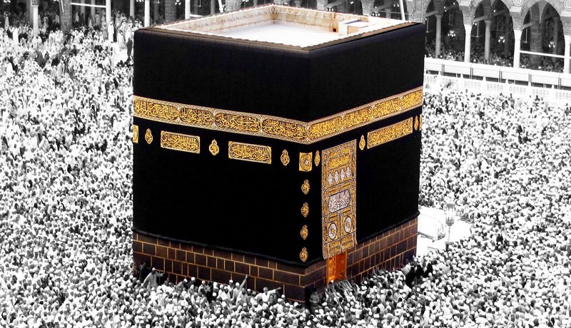 السعودية تُلغي غسل الكعبة في شعبان