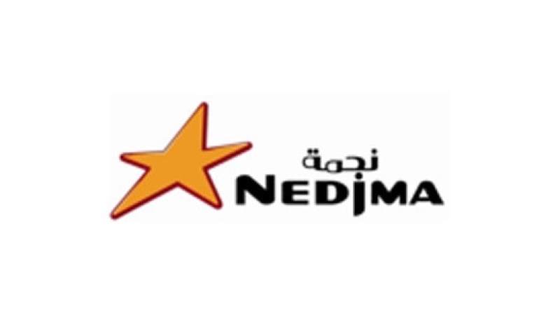 نجمة تقدم تهانيها للجزائريّين بحلول شهر رمضان