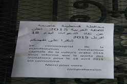 بزنسة  وعمليات سمسرة في احتفالات  قسنطينة عاصمة الثقافة العربية