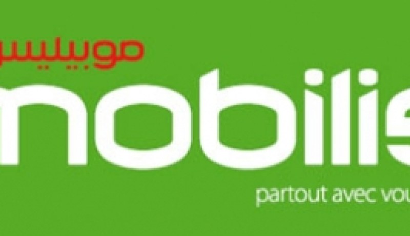 موبيليس تنظم أيام التسويق الرياضي في الأوراسي